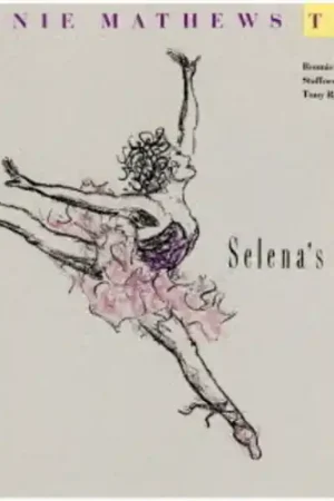 Free Returns Serena's Dance (Jpn)