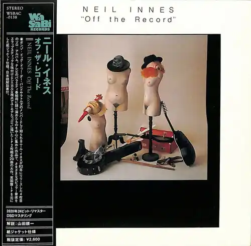 Special Discount Off The Record (Paper Sleeve) (Remastered)
