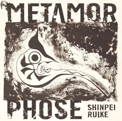 Metamorphose Limited Time