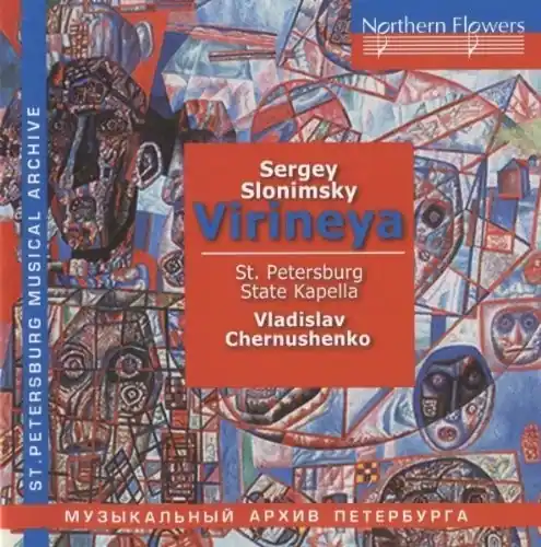 S. Slonimsky - Virieya Markdown