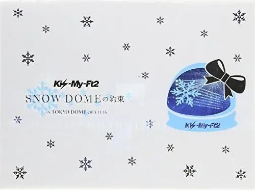 Handmade Snow Dome No Yakusoku In Tokyo Dome 2013-11-16