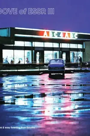 Groove Of ESSR III: Soul, Jazz-funk & Easy Listening From Estonia (Various Artists) Secure Checkout