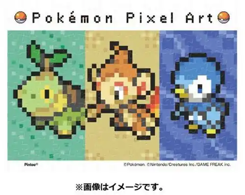 Pokemon - Ma-80 Crafted