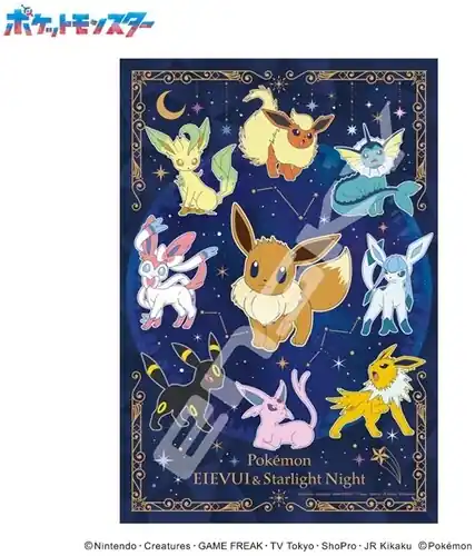 Pokemon - 300-Ac065 Free Returns