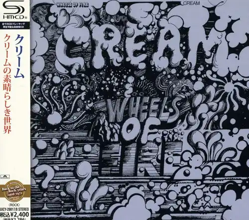 Time-Limited Wheels Of Fire (Shm-Cd) [Import]