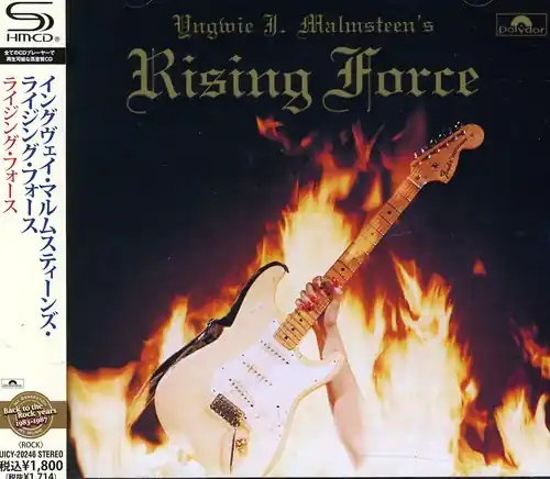 Factory Price Yngwie J. Malmsteen's Rising Force