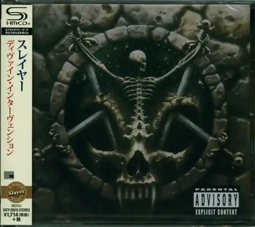 Cheap Divine In The Abbyss [Import]