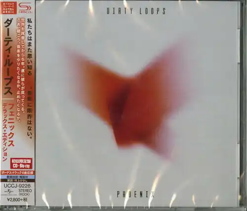 Phoenix (Deluxe Edition) (SHM-CD) (incl. Bonus Material) Super Sale