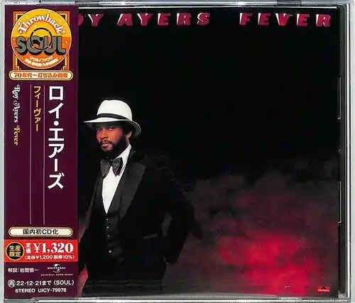 Fever New Release