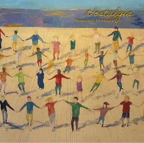 Nostalgia Cheap