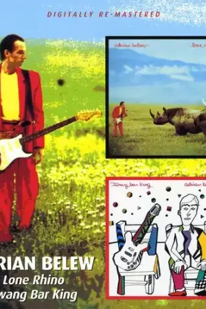 Lone Rhino/Twang Bar King [Import] Wholesale