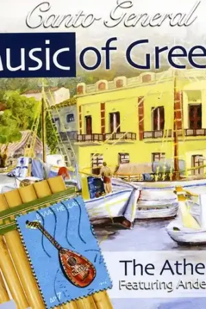 Genuine Music of Greece: Canto General