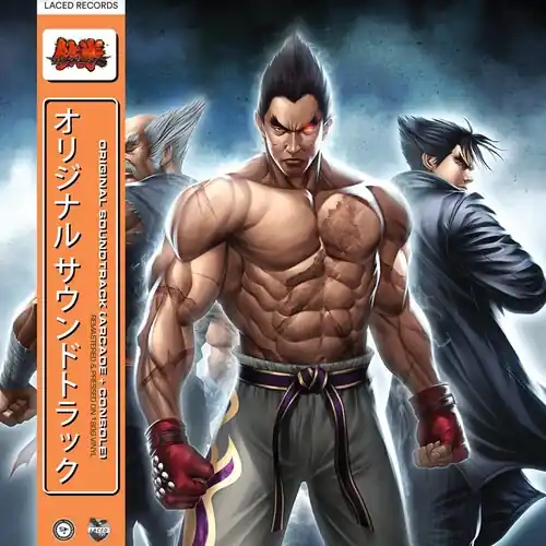TEKKEN 6 (Original Soundtrack) Authentic