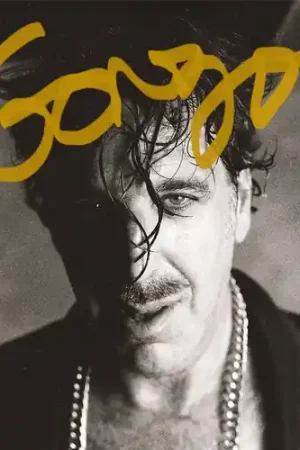 Gonzo Modern