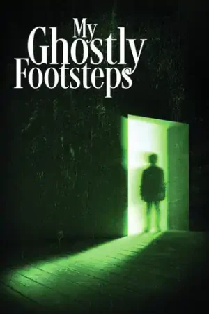 My Ghostly Footsteps / (Mod) Best Seller