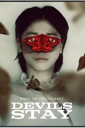 Devils Stay / (Sub) Special Offer