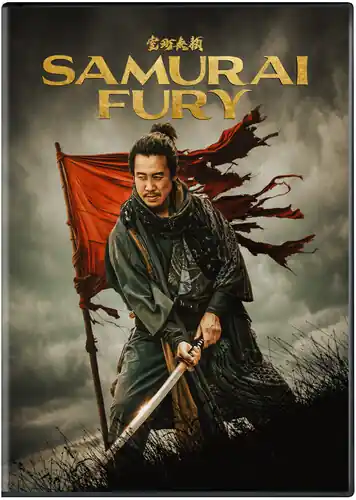 Samurai Fury High Quality