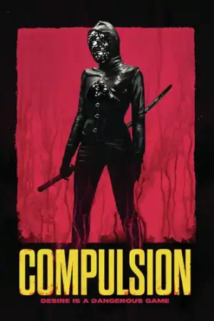 In Demand Compulsion / (Mod Ac3 Dol)
