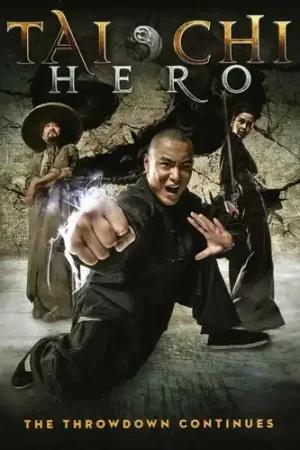 Tai Chi Hero Big Sale