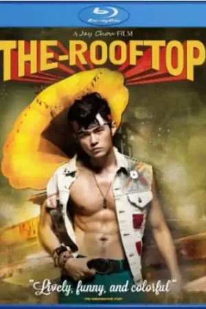 The Rooftop Final Sale