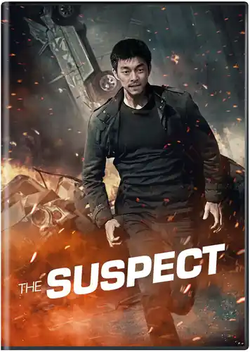 Trusted Brand The Suspect