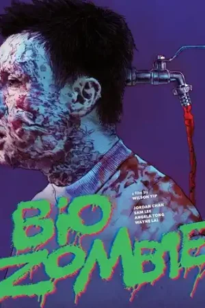 Bio Zombie New Arrival