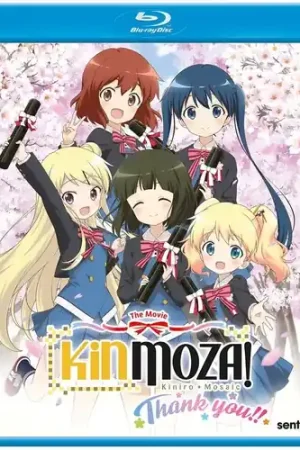Kinmoza The Movie / (Anam Sub) Editor’s Pick