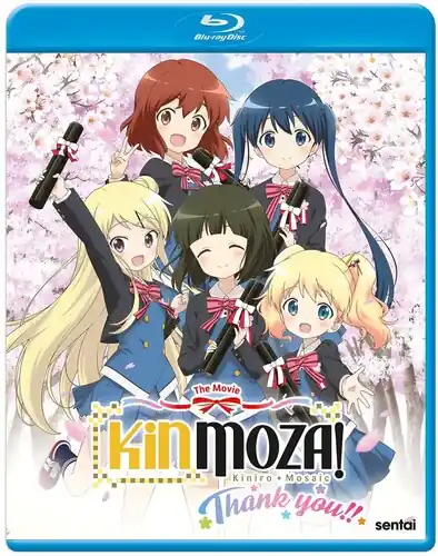Kinmoza The Movie / (Anam Sub) Editor’s Pick