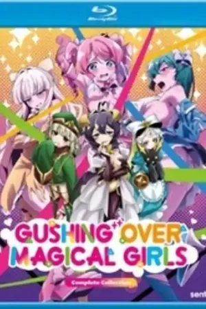 Bargain Gushing Over Magical Girls: Season 1