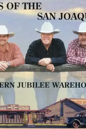 Live at Western Jubilee Warehouse Last Chance