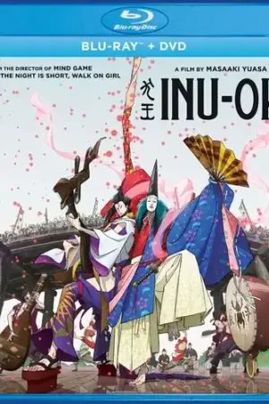 Inu-Oh (2pc) / (2pk Ecoa) Budget
