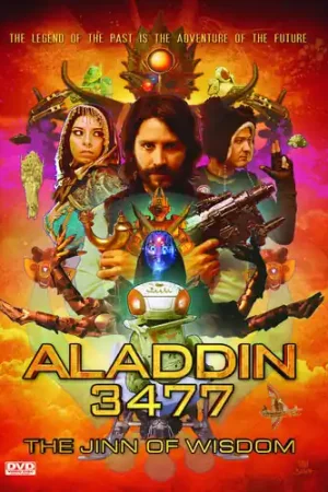 Aladdin 3477: The Jinn Of Wisdom / (Mod Dub) Holiday Sale