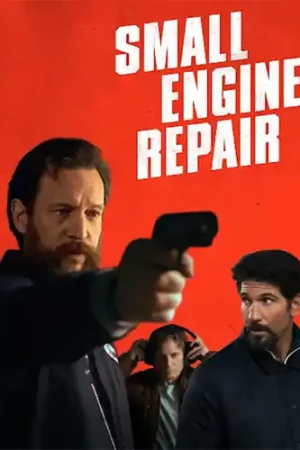 Small Engine Repair Dvd Fan Favorite