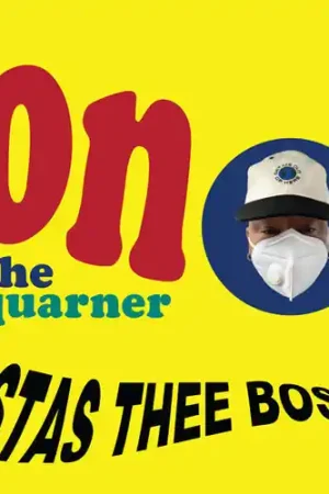 On The Quarner [Colored Vinyl] [Limited Edition] (Ofgv) (Red) Price Cut