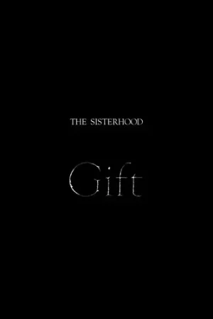 Deal Gift