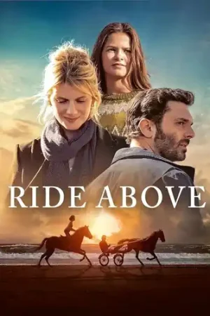 Buy Today Ride Above / (Sub)