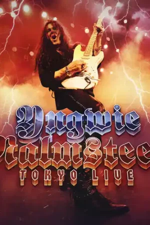Tokyo Live (W/Dvd) (Bonus Cd) (Bonus Dvd) (Box) Get Yours