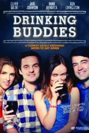 Reduced Price Drinking Buddies