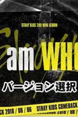 Weekend Sale I Am Who (Random Cover)