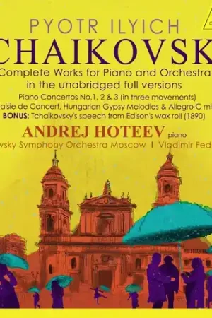 New Release Piano & Orchestra (3pk)