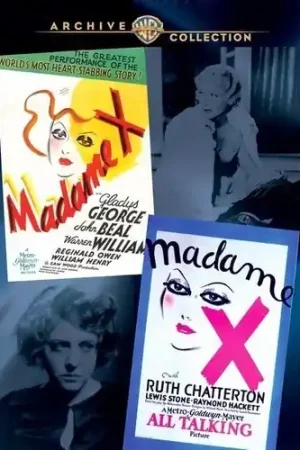 Shop Now Madame X Double Feature