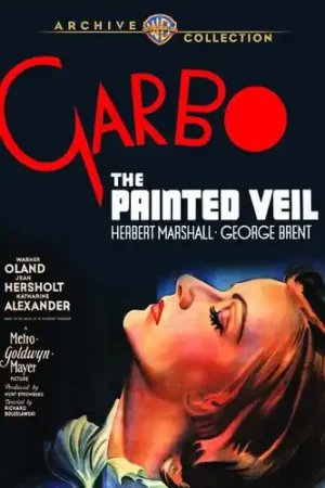 Super Sale The Painted Veil