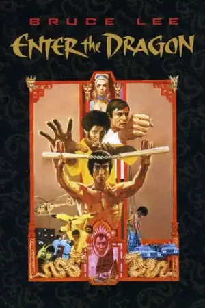 Warranty Included Enter the Dragon