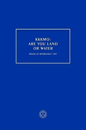 Are You Land or Water While Supplies Last