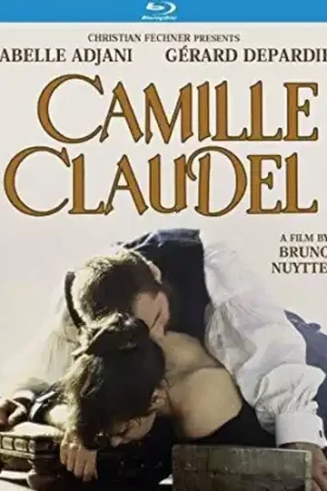 Camille Claudel One Day Deal