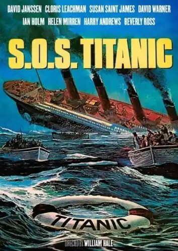 S.O.S. Titanic Flash Sale