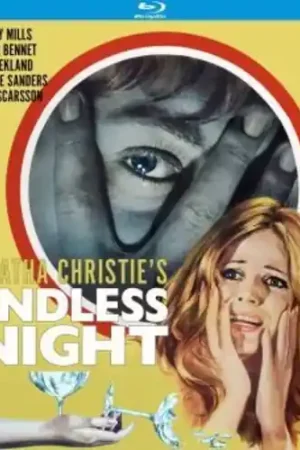 Endless Night Deal