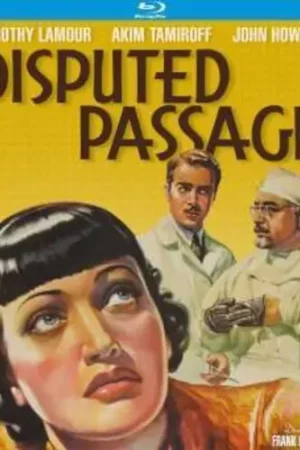 Disputed Passage Big Sale