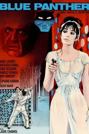 Blue Panther (1965) Professional Grade