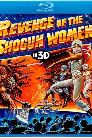 Today Only Revenge Of The Shogun Woman (1977) / (3-D)